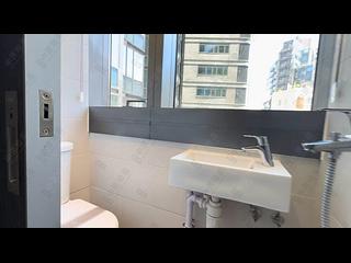 Mid Levels West - University Heights Tower 2 07