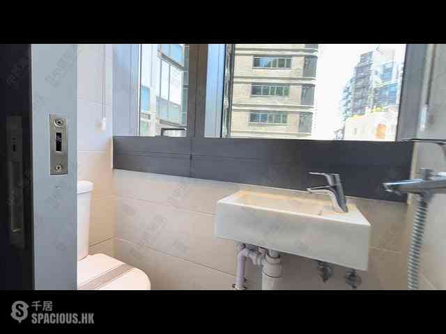 Mid Levels West - University Heights Tower 2 07