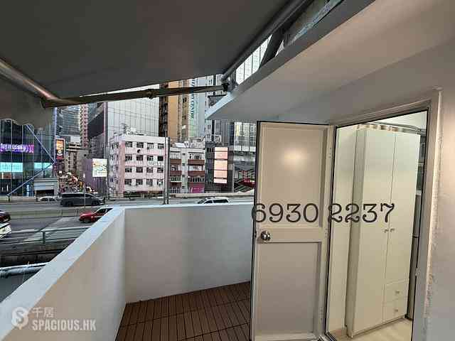 Wan Chai - Top View Mansion 01