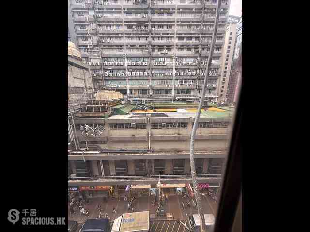 Mong Kok - Wing Wah Building 05