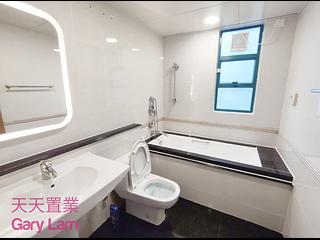 Clear Water Bay - Little Palm Villa 19