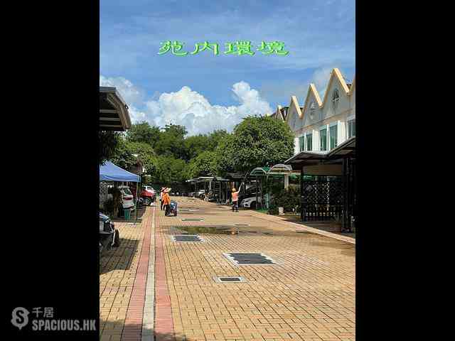 Lam Tsuen Country Park - Seasons Villas 05