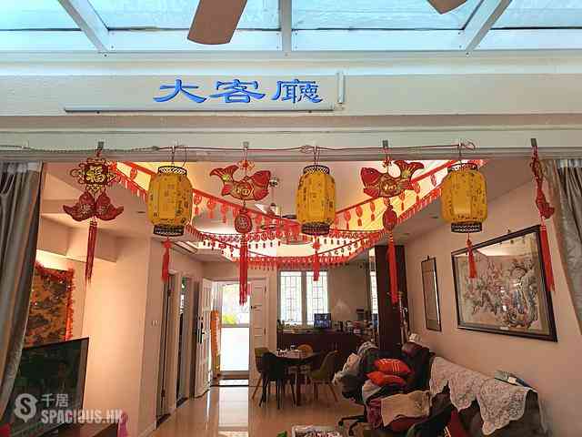 Lam Tsuen Country Park - Seasons Villas 09