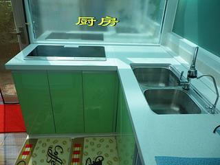 Lam Tsuen Country Park - Seasons Villas 10