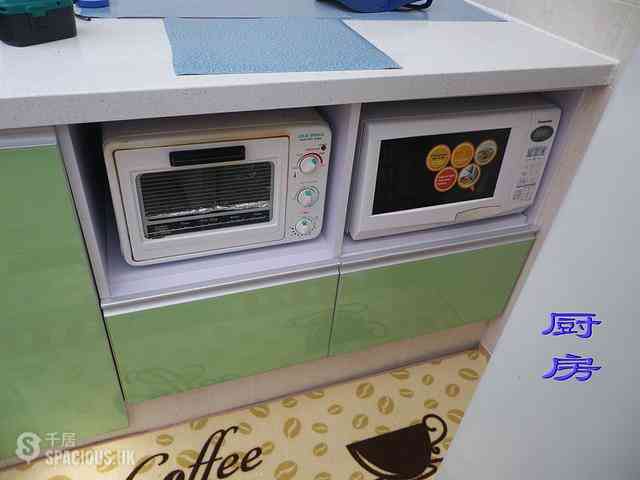 Lam Tsuen Country Park - Seasons Villas 11
