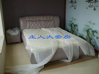 Lam Tsuen Country Park - Seasons Villas 13