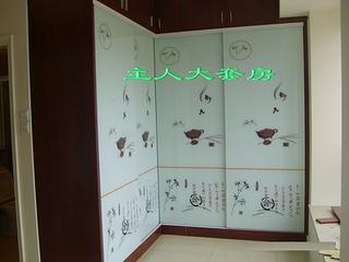Lam Tsuen Country Park - Seasons Villas 14