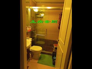 Lam Tsuen Country Park - Seasons Villas 15