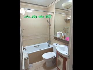 Lam Tsuen Country Park - Seasons Villas 18