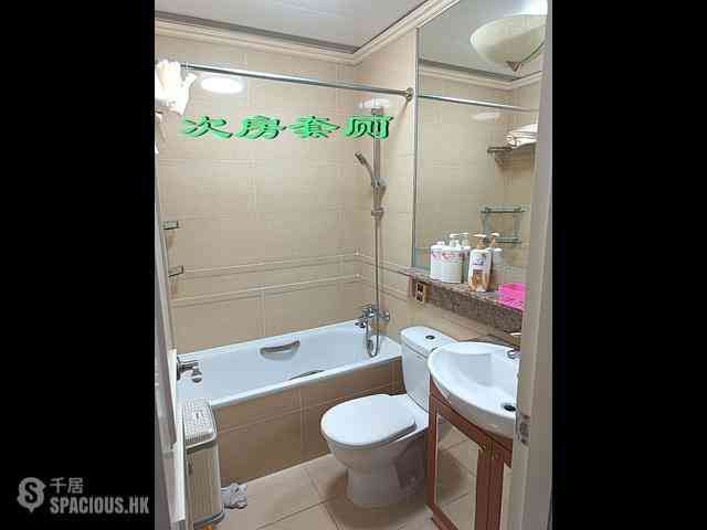 Lam Tsuen Country Park - Seasons Villas 18
