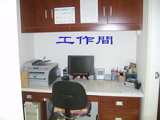 Lam Tsuen Country Park - Seasons Villas 19