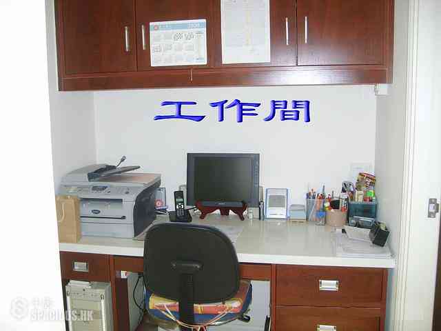 Lam Tsuen Country Park - Seasons Villas 19