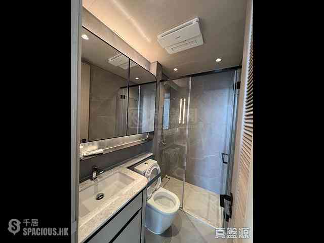 Lohas Park - Lohas Park Phase 12A Seasons Place Tower 3B 07
