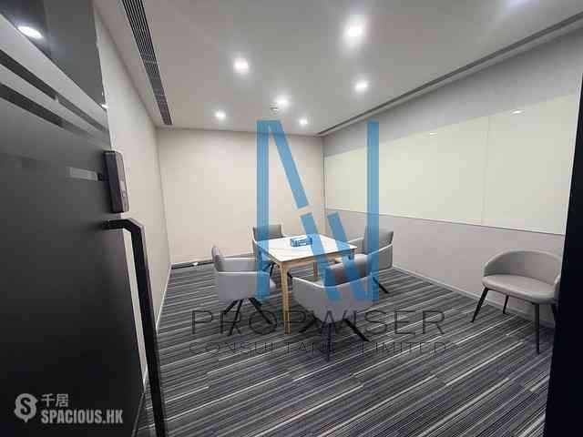 Wan Chai - Bank of East Asia Harbour View Centre 06