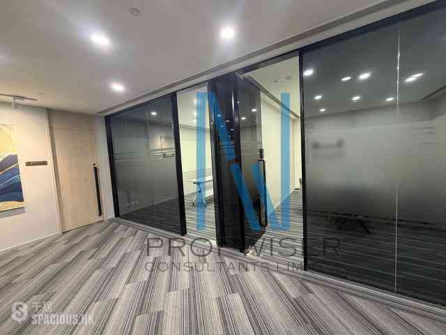 Wan Chai - Bank of East Asia Harbour View Centre 08