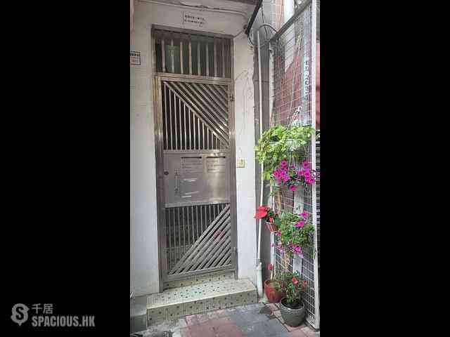 Sai Kung - 1 Tak Lung Front Street 29