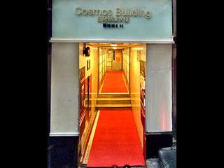 Central - Cosmos Building 05
