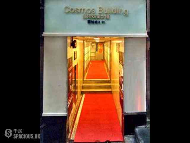 Central - Cosmos Building 05