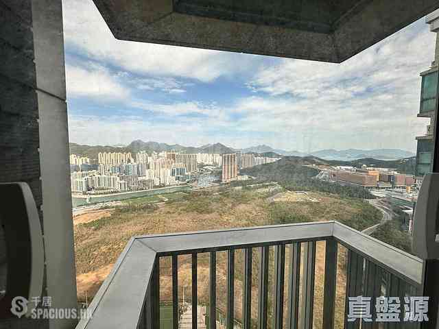 Lohas Park - Lohas Park Phase 3A Hemera Topaz (Tower 5) 01