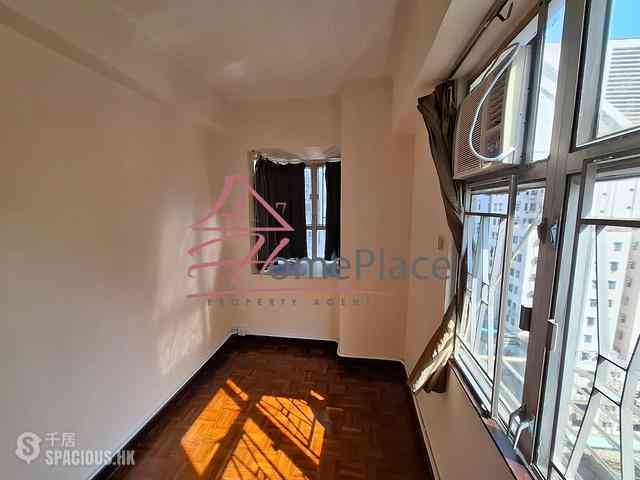 Sheung Wan - Po Thai Building 05