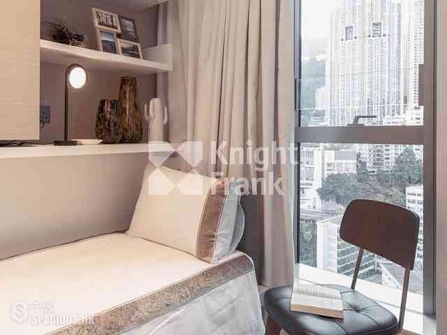 中半山 - Townplace Soho 04