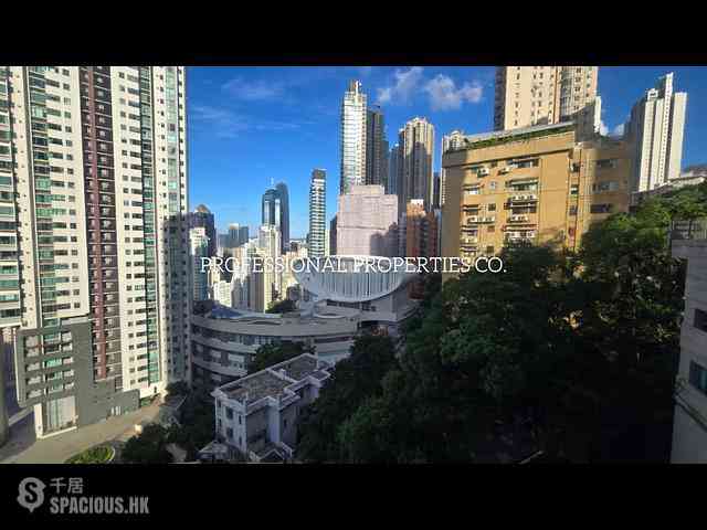 Mid Levels West - Panorama Gardens 09