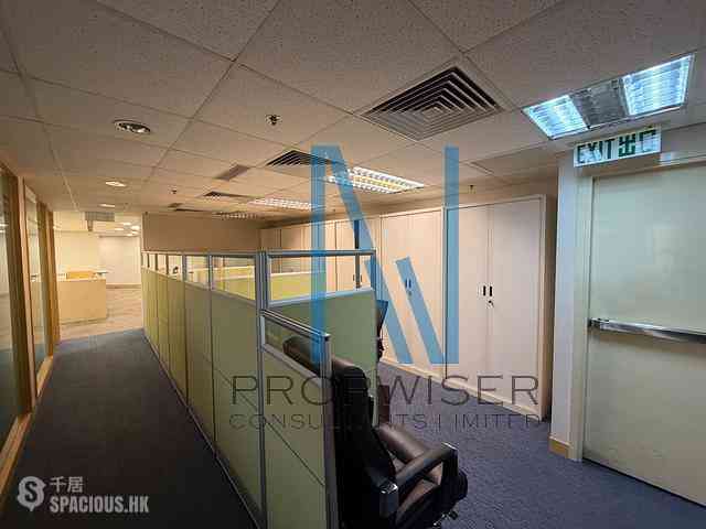 Wan Chai - Convention Plaza Office Tower 10