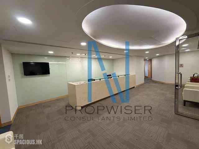 Wan Chai - Convention Plaza Office Tower 17