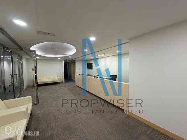 Wan Chai - Convention Plaza Office Tower 16