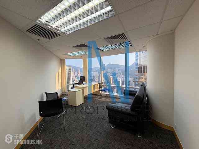 Wan Chai - Convention Plaza Office Tower 12