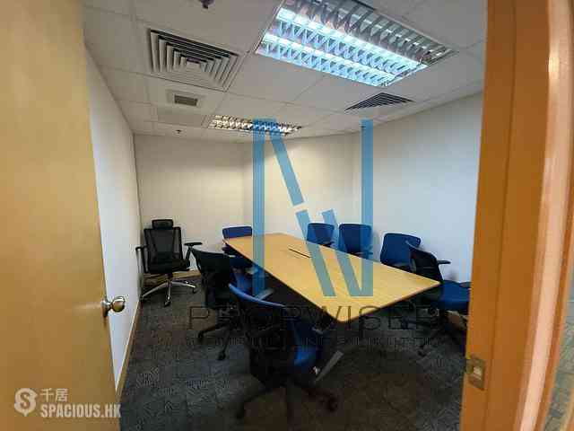 Wan Chai - Convention Plaza Office Tower 13