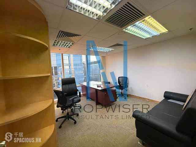 Wan Chai - Convention Plaza Office Tower 14