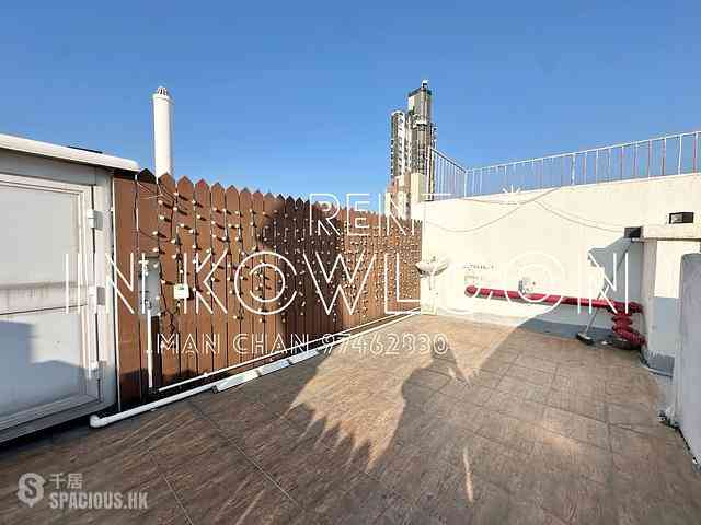 Prince Edward - Kui Shing Building 01
