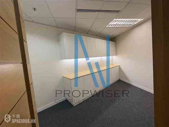 Wan Chai - Central Plaza 06