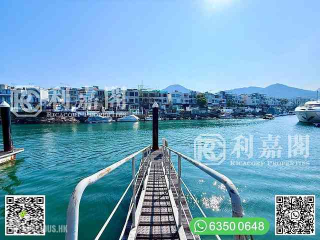西贡 - 匡湖居 05