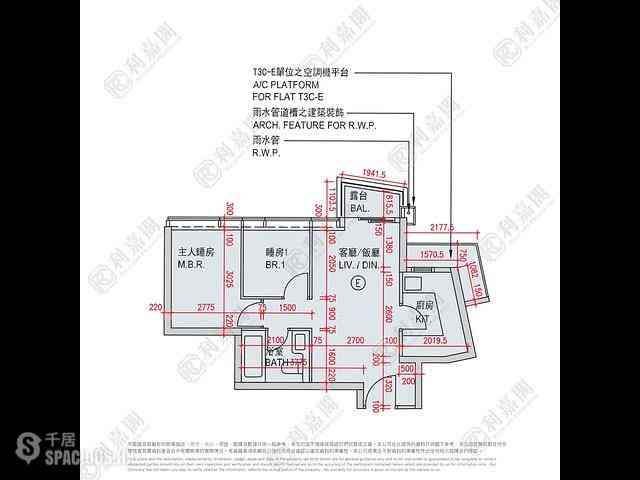 Tseung Kwan O - Savannah Block 3C 07
