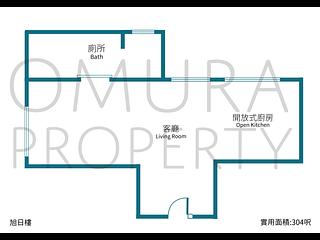Wan Chai - Yuk Yat Building 03