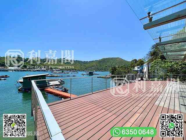 Clear Water Bay - Po Toi O Tsuen 04