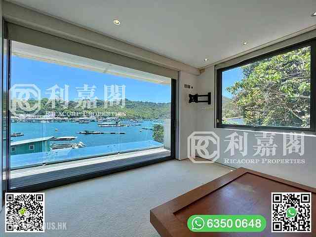 Clear Water Bay - Po Toi O Tsuen 13
