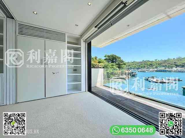 Clear Water Bay - Po Toi O Tsuen 16