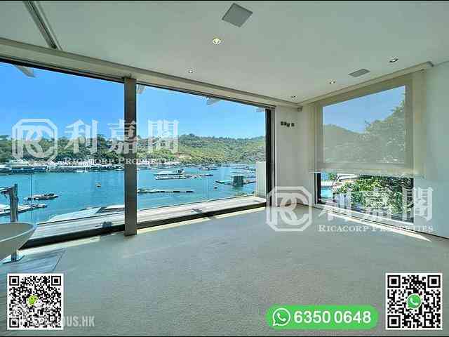 Clear Water Bay - Po Toi O Tsuen 17