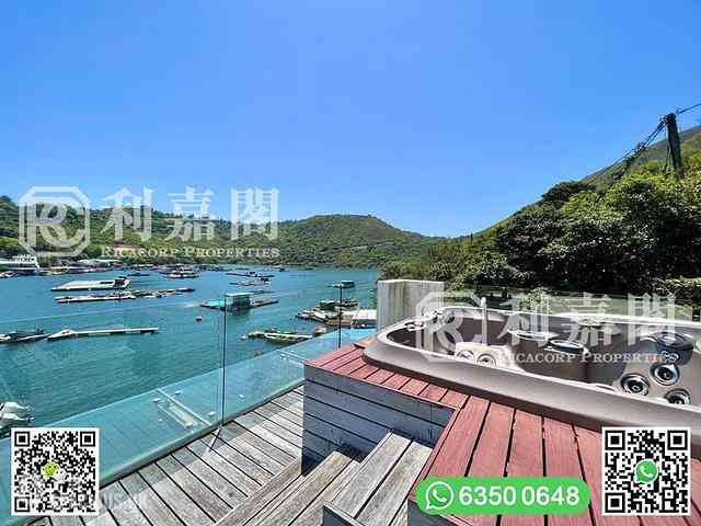 Clear Water Bay - Po Toi O Tsuen 23