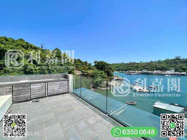 Clear Water Bay - Po Toi O Tsuen 24
