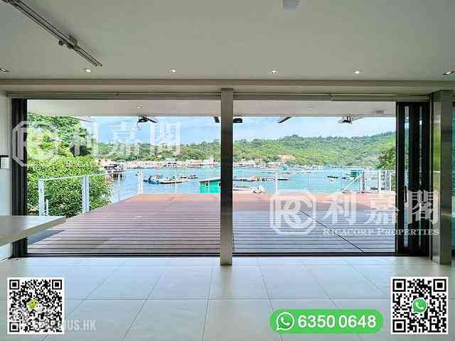 Clear Water Bay - Po Toi O Tsuen 08