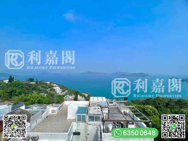 Clear Water Bay - Fullway Garden 02