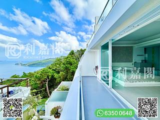 Clear Water Bay - Fullway Garden 17