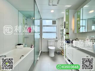 Clear Water Bay - Fullway Garden 20