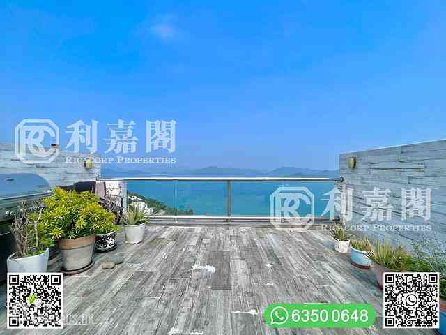 Clear Water Bay - Fullway Garden 22