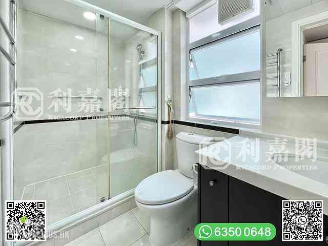 Clear Water Bay - Fullway Garden 24