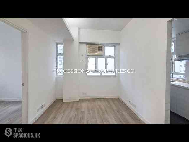 Sai Ying Pun - Samtoh Building 01